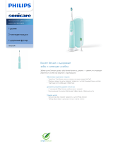 Sonicare HX6212/90 Product Datasheet