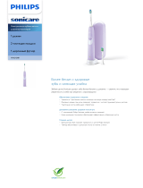 Sonicare HX6212/88 Product Datasheet