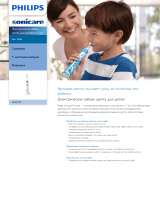 Sonicare HX6311/07 Product Datasheet