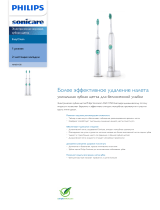 Sonicare HX6511/35 Product Datasheet