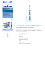 Sonicare HX6392/02 Product Datasheet