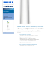 Sonicare HX6062/05 Product Datasheet