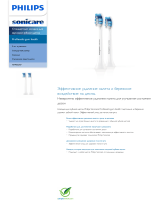 Sonicare HX9032/07 Product Datasheet