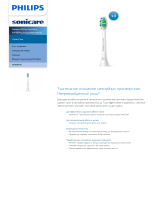 Sonicare HX9004/10 Product Datasheet