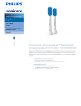 Sonicare HX8072/01 Product Datasheet