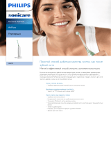 Sonicare HX8181/02 Product Datasheet