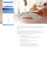 Sonicare HX8381/01 Product Datasheet