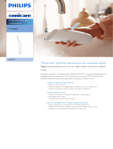 Sonicare HX8341/01 Product Datasheet