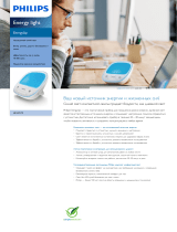 Philips HF3431/70 Product Datasheet