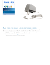 Avent CRP402/01 Product Datasheet