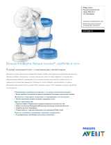 Avent SCF330/13 Product Datasheet