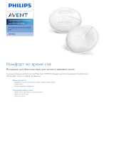 Avent SCF253/20 Product Datasheet