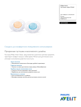 Avent SCF170/20 Product Datasheet