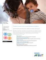 Avent SCF178/24 Product Datasheet