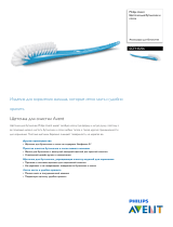 Avent SCF145/06 Product Datasheet