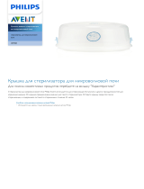 Avent CRP408/01 Product Datasheet