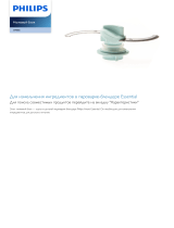 Philips CP0866/01 Product Datasheet