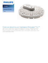 Philips CP0420/01 Product Datasheet