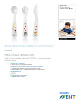 Avent SCF714/00 Product Datasheet