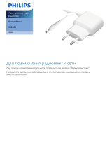 Philips CP9995/01 Product Datasheet