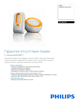 Philips SCD487/00 Product Datasheet