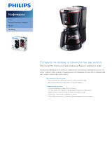 Philips HD7690/90 Product Datasheet