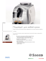 Saeco RI9745/01 Product Datasheet