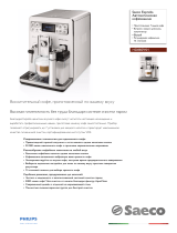 Saeco HD8859/01 Product Datasheet