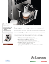 Saeco HD8954/09 Product Datasheet