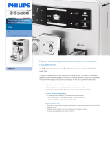 Saeco HD8943/29 Product Datasheet