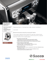 Saeco HD8857/09 Product Datasheet