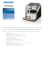 Saeco HD8839/32 Product Datasheet