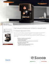 Saeco HD8425/21 Product Datasheet