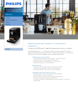 Philips EP4010/00 Product Datasheet