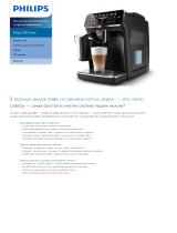 Philips EP4341/50 Product Datasheet