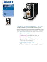 Philips EP5060/10 Product Datasheet