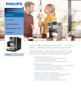 Philips EP5045/10 Product Datasheet