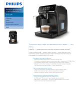 Philips EP2030/10 Product Datasheet