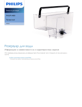 Philips CP0150/01 Product Datasheet