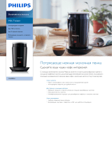 Philips CA6500/63 Product Datasheet