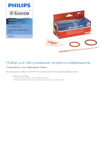 Saeco RI9127/12 Product Datasheet