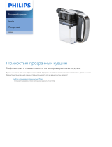 Philips CP0210/01 Product Datasheet