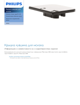 Philips CP0156/01 Product Datasheet