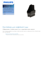 Philips CP0392/01 Product Datasheet
