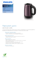 Philips HD9323/40 Product Datasheet