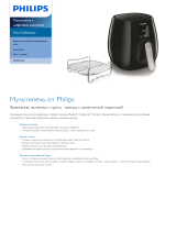 Philips HD9235/20 Product Datasheet