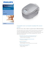 Philips HD3095/03 Product Datasheet