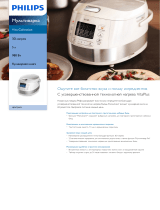 Philips HD4734/03 Product Datasheet