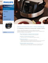 Philips HD4737/03 Product Datasheet