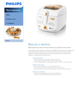 Philips HD6159/55 Product Datasheet